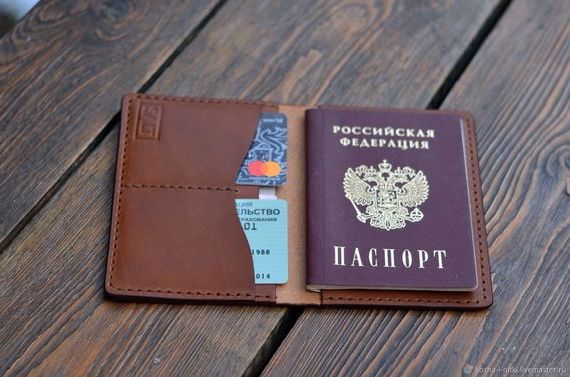 прописка в Междуреченске